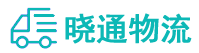 长沙到杨陵区物流公司